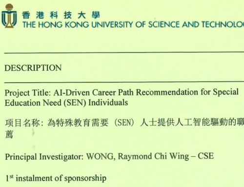Hong Kong University of Science & Technology and RedmerU Hong Kong Ltd. sign AI research partnership with China’s Innovation and Technology Commission