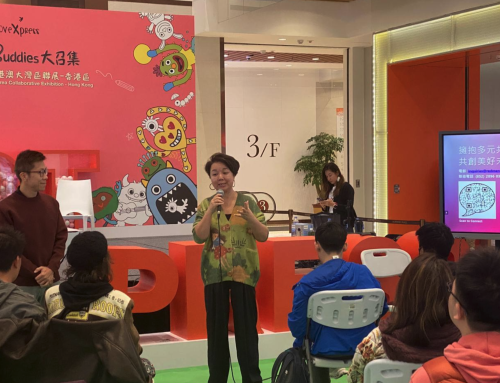 UpCareer platform makes first public appearance at LoveXpress event.